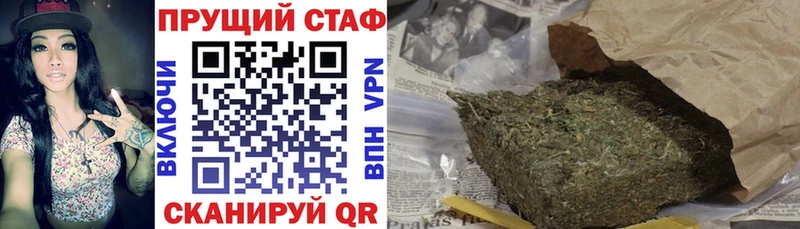 Купить АМФЕТАМИН  Cocaine  Меф  Бошки Шишки  Серпухов