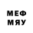 Марки NBOMe 1,5мг MUHAMMET MRX