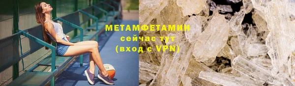 2c-b Гусев