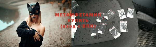 2c-b Гусев