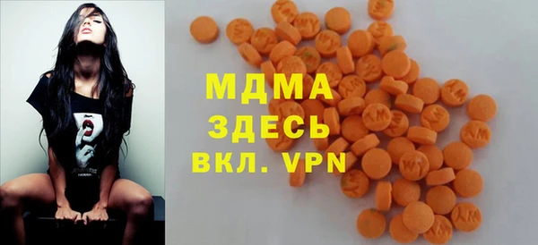 2c-b Гусев
