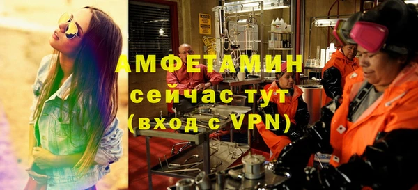 2c-b Гусев