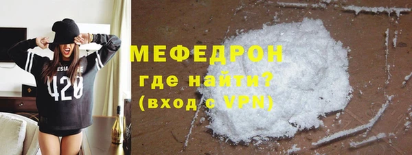 2c-b Гусев