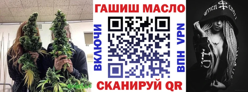 Купить закладки  Серпухов  Дистиллят ТГК Wax 