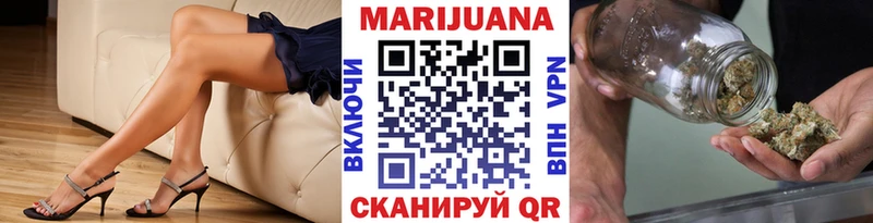Купить  Серпухов  Марихуана ГИДРОПОН 